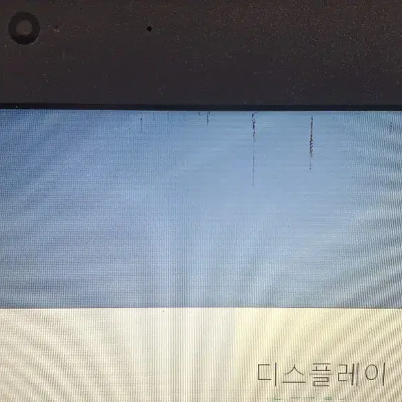 레노보 T440 부품용