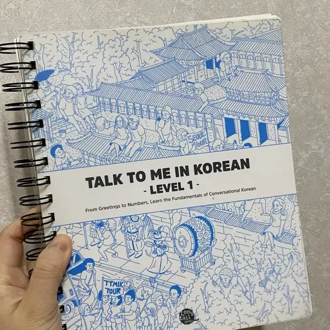 한국어교재 톡투미인코리안 1~5 Talk to me Korean