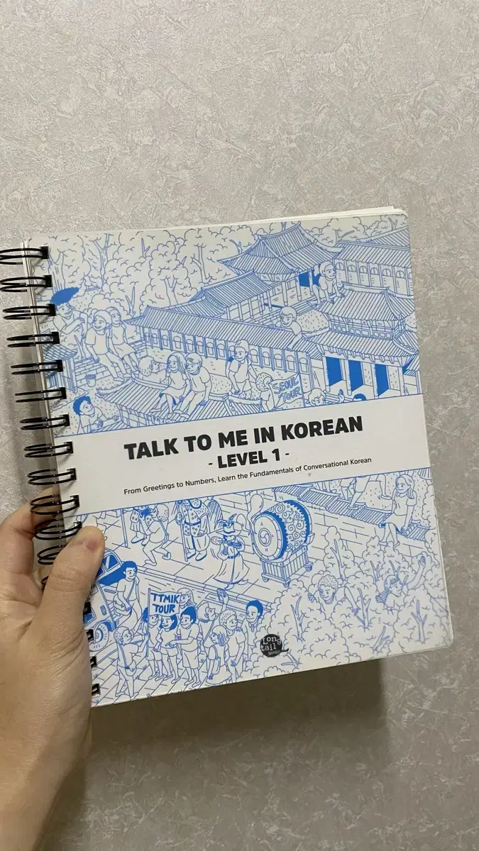 한국어교재 톡투미인코리안 1~5 Talk to me Korean