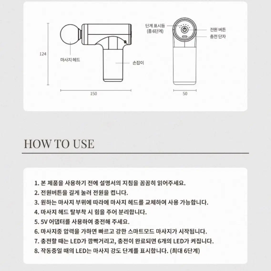 부이 컬러 마사지건(새상품)