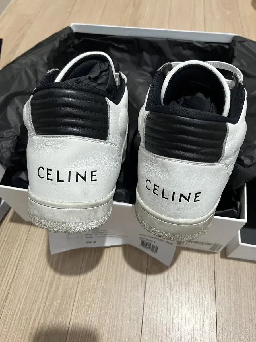 (Genuine) Seline Mid High-Top Sneakers