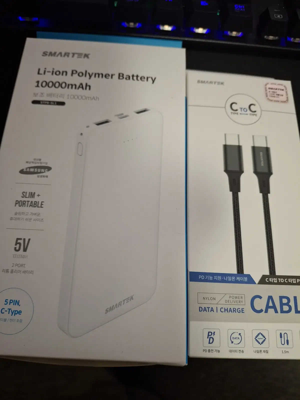 Smartech Power Bank + C to C Cable 1.5m Unsealed