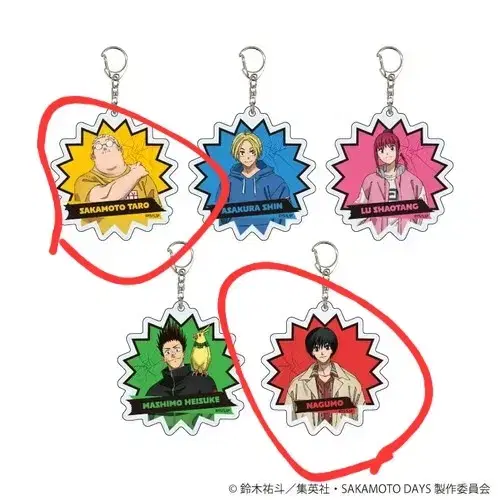 SakamotoDays popup store Keyrings (Nagumo, Sakamoto) bulk WTS