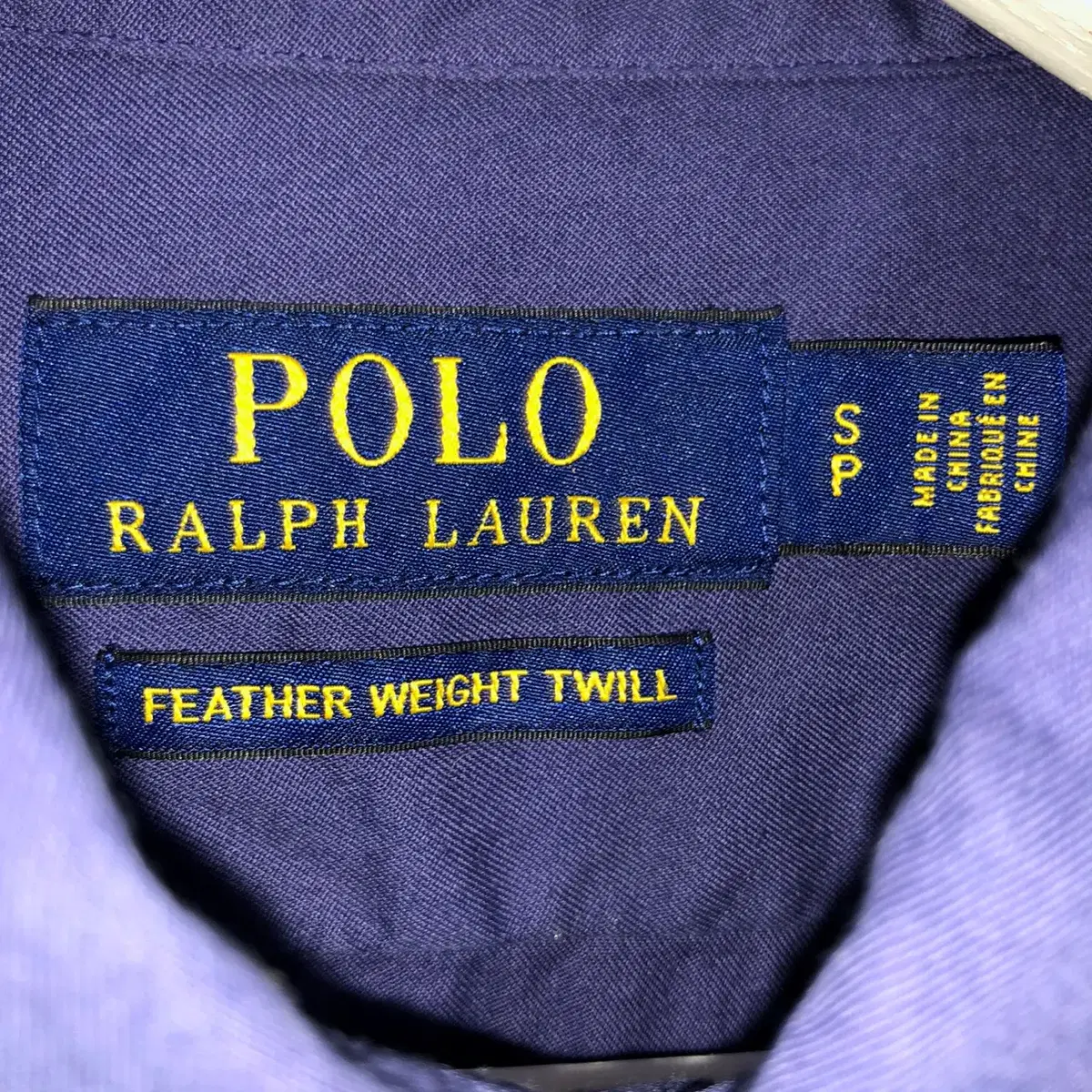 Polo Ralph Lauren 퍼플 트윌 셔츠(S)