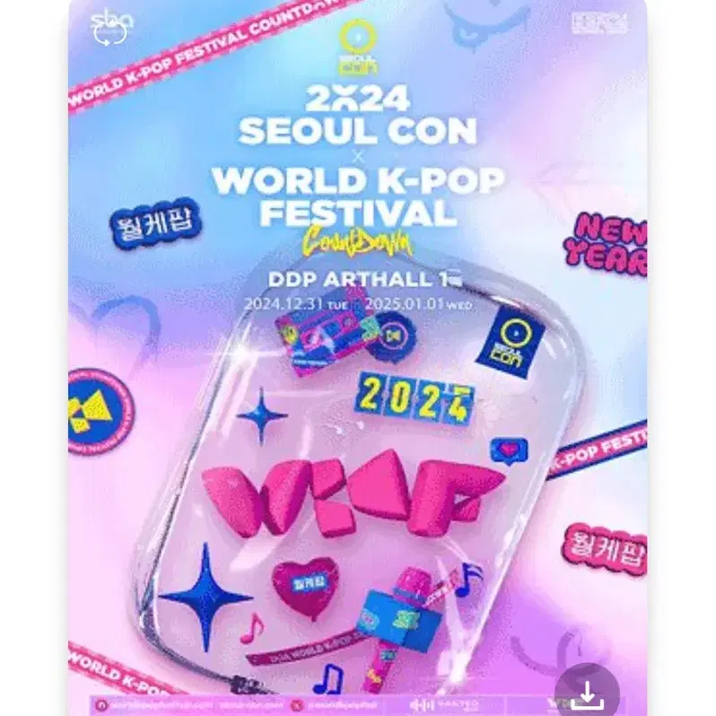 2024 서울콘 X WORLD K-POP FESTIVALCOUNTDOWN