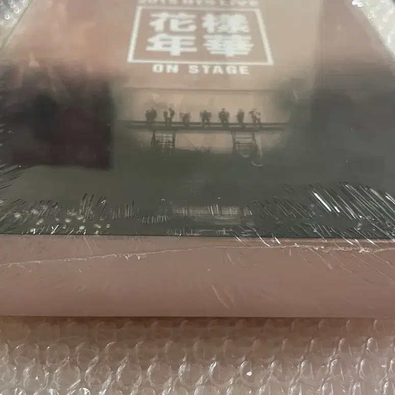 미개봉) BTS 화온스dvd (Unopened Sealed)