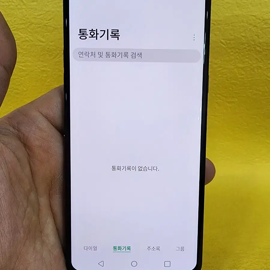 LG G8 128기가 블루 *상태굿굿가성비굿~/#98051