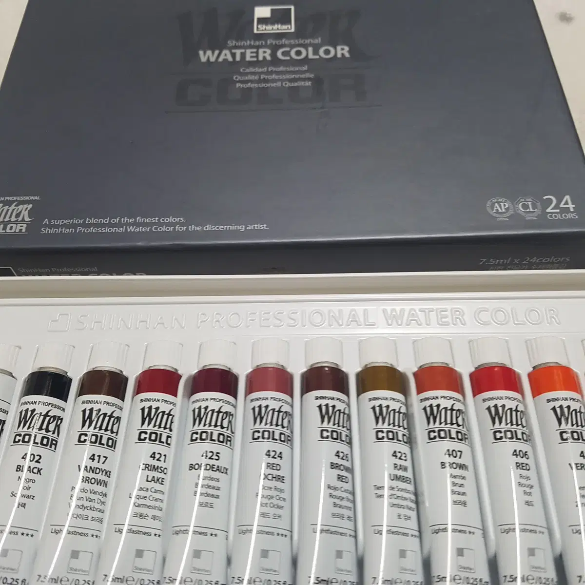 신한 전문가용 수채화물감 7.5ml 24 colors set