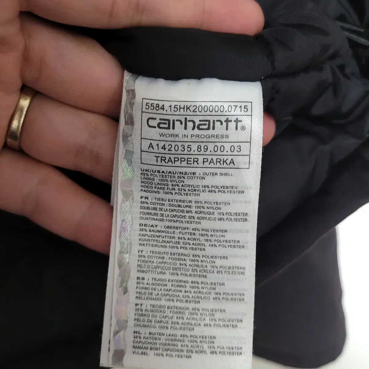 (XS) CARHARTT WIP 칼하트 트래퍼 파카패딩