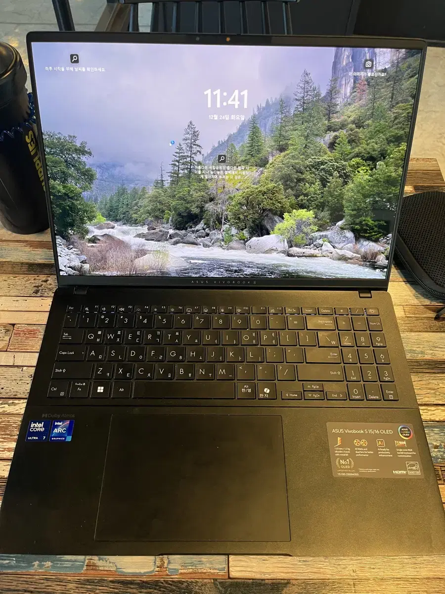 VivoBook S16 OLED 울트라7