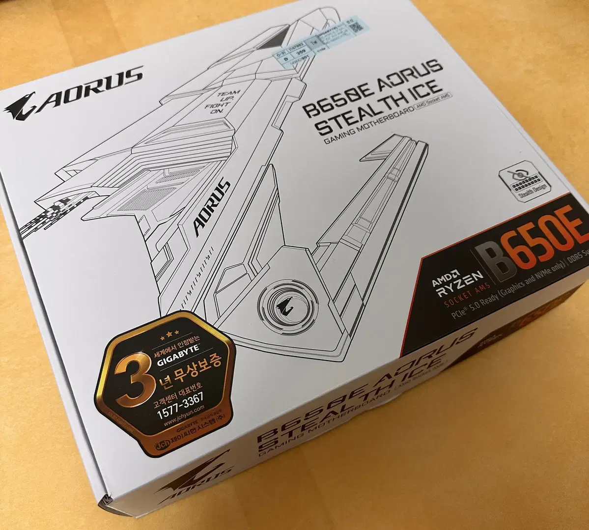 메인보드 B650E AORUS STEALTH ICE(미사용 새상품)