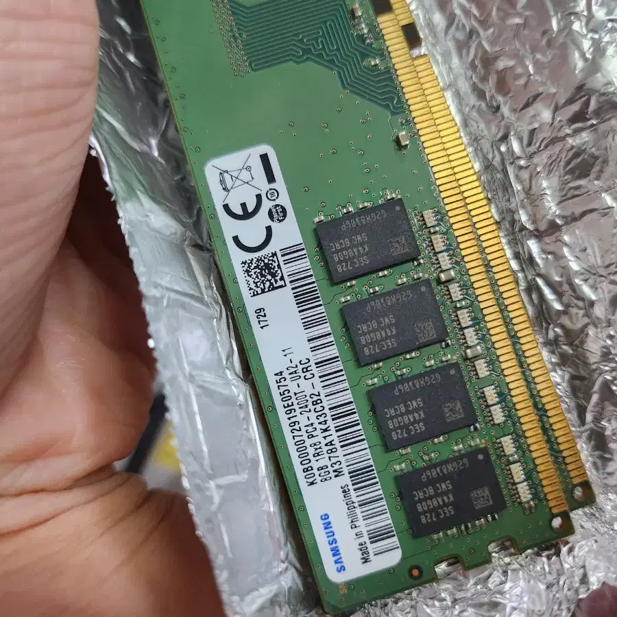 삼성 메모리 램 DDR4 RAM  8G 2400T 2개