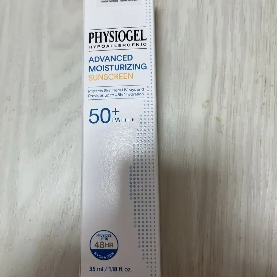 피지오겔 어드밴스드 모이스처라이징 선스크린 35ml