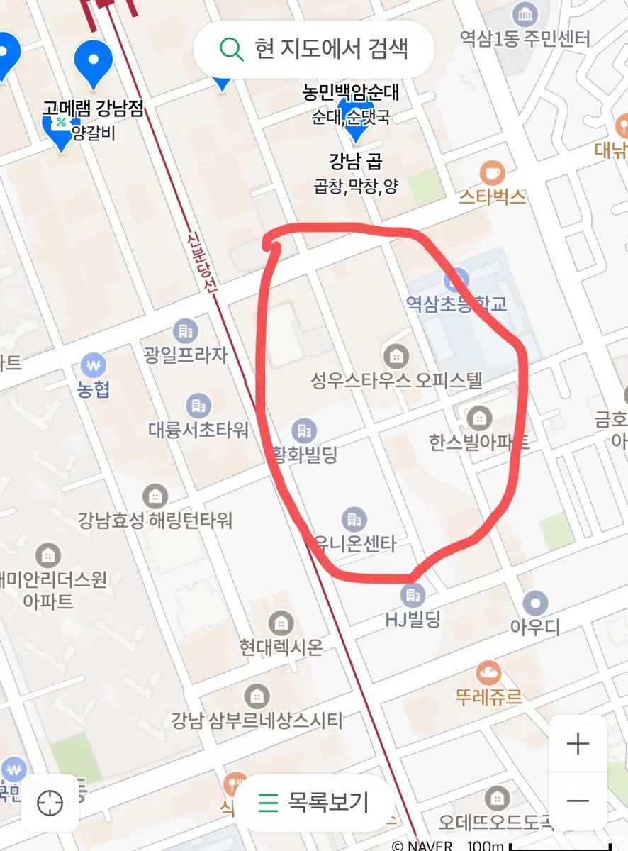 강남역 월주차권