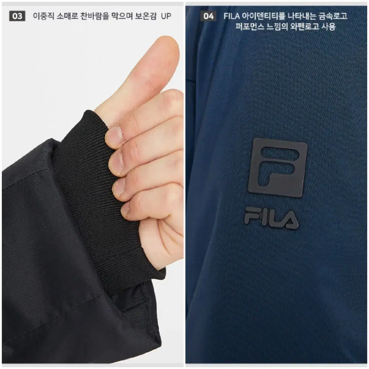 (새상품) FILA 휠라 48만원 거위털100 라쿤퍼 헤비구스다운 롱패딩