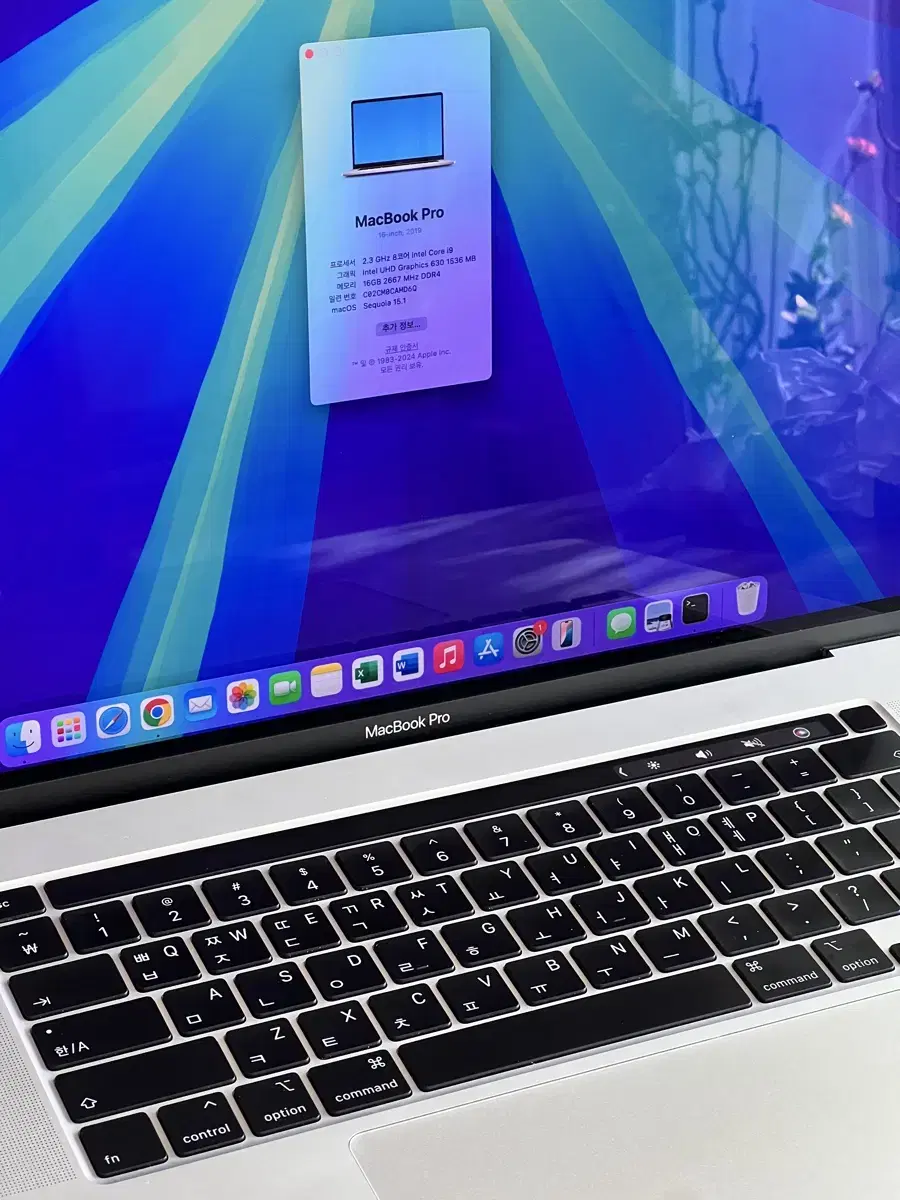 맥북프로16인치 터치바 고사양 저렴하게 팔아요