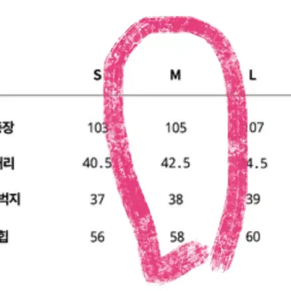 트래블 유틸리티 멀티 포켓 팬츠 블랙