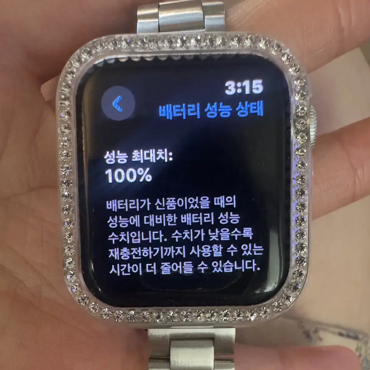 애플워치 Apple Watch SE 2세대