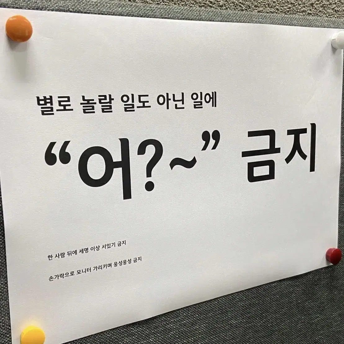 교촌 허니오리지날 삽니다