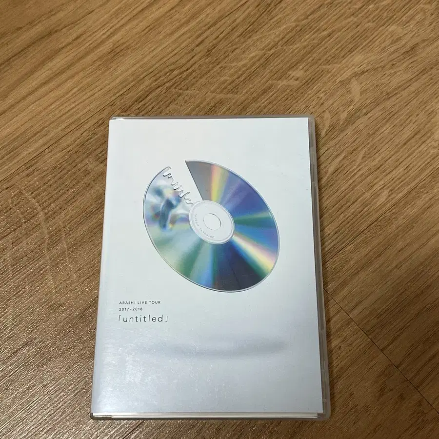 아라시 언타이틀 dvd