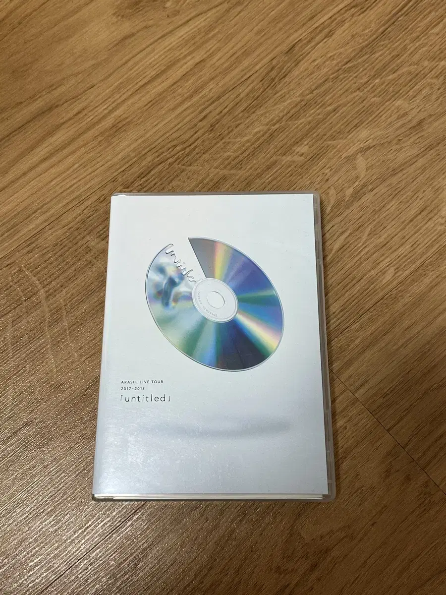 아라시 언타이틀 dvd