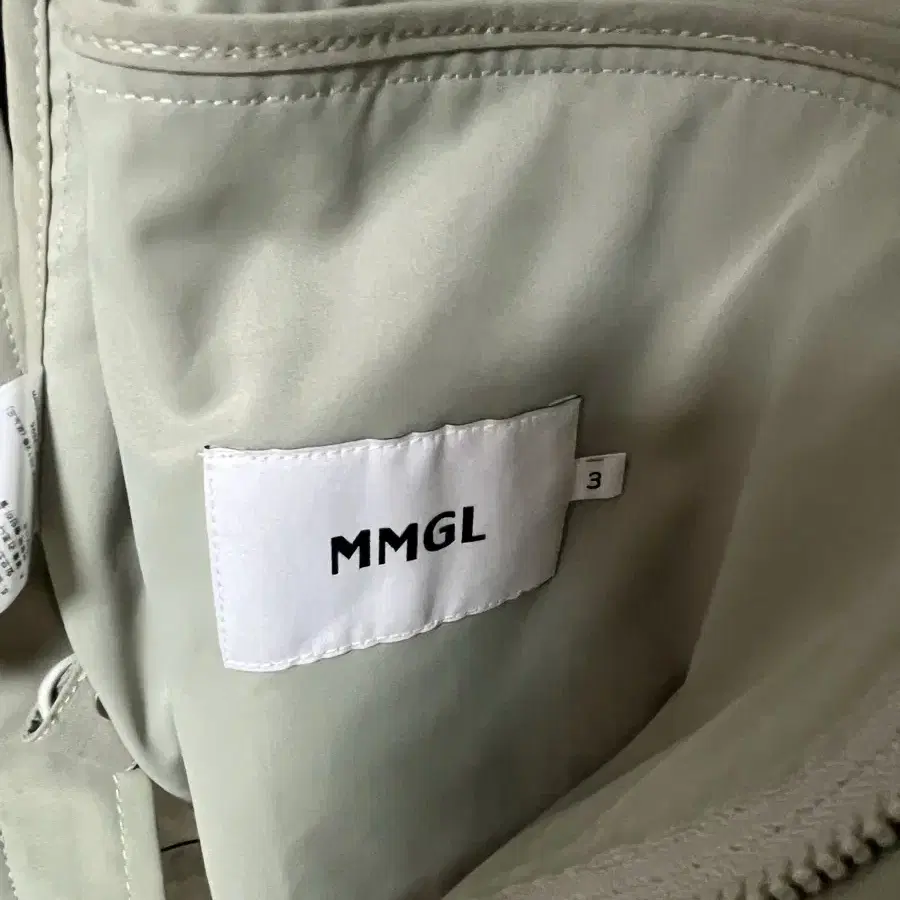 MMGL 쉘파카