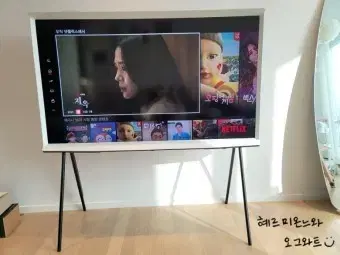 삼성55인치 세리프 QLEDTV