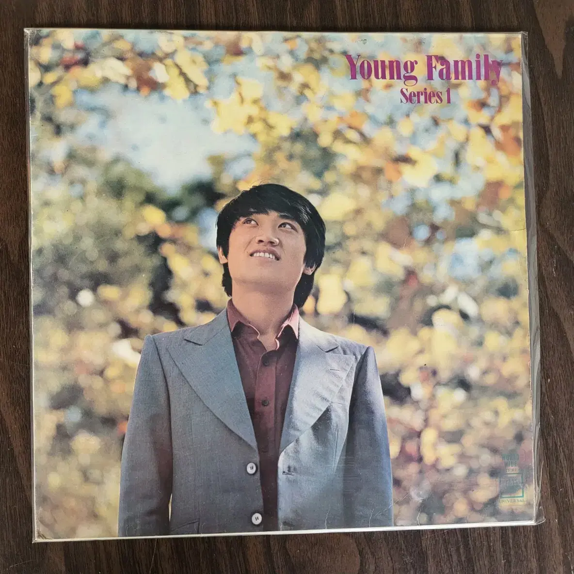 Young Family Series(영패밀리 씨리즈) 1 LP