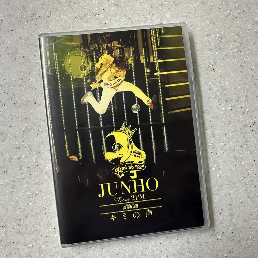 준호 키미노코에 솔로투어 DVD