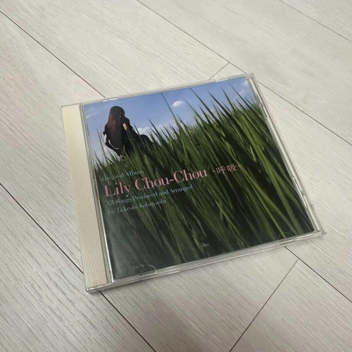 릴리슈슈의 모든것 호흡 cd