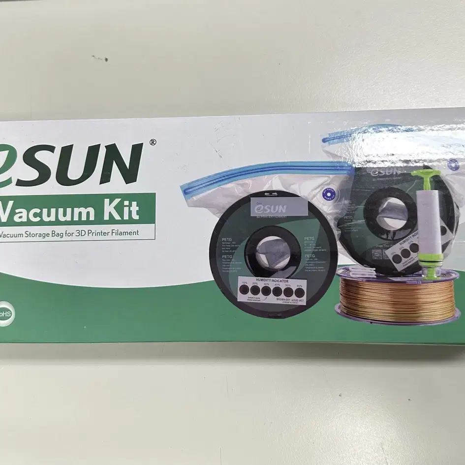 미개봉 eSUN eVacuum Kit