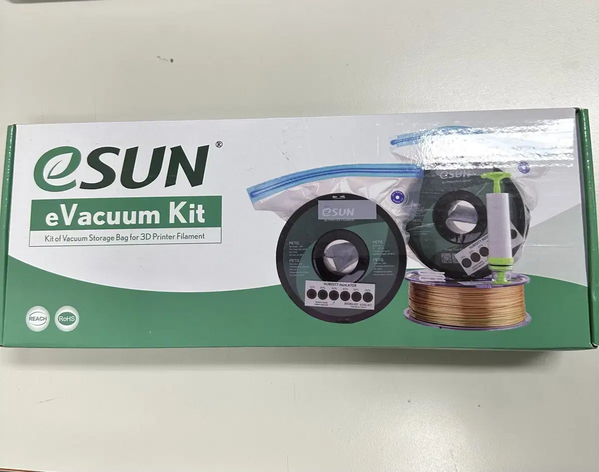 미개봉 eSUN eVacuum Kit