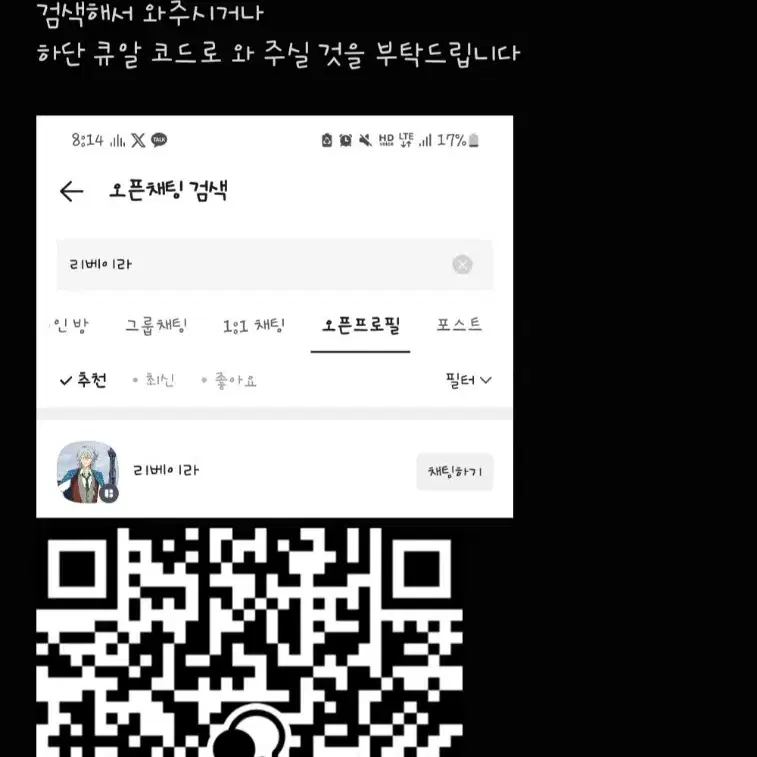 레고 41142 로얄팻의 로얄캐슬