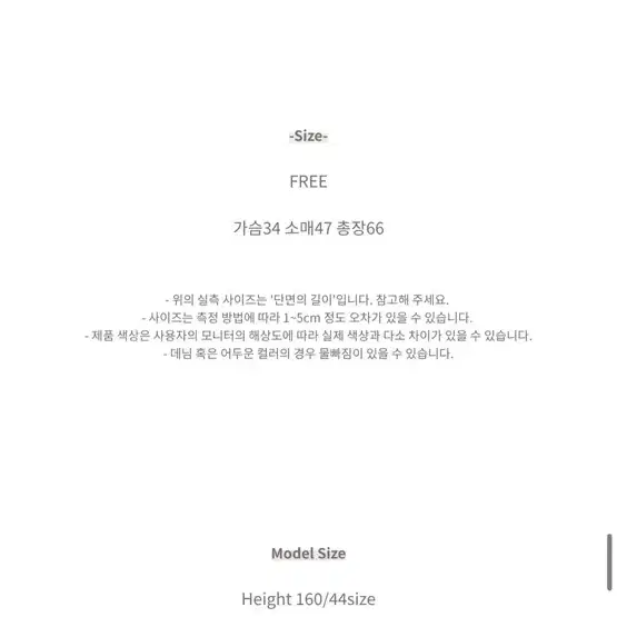 오프숄더 니트 울 원피스