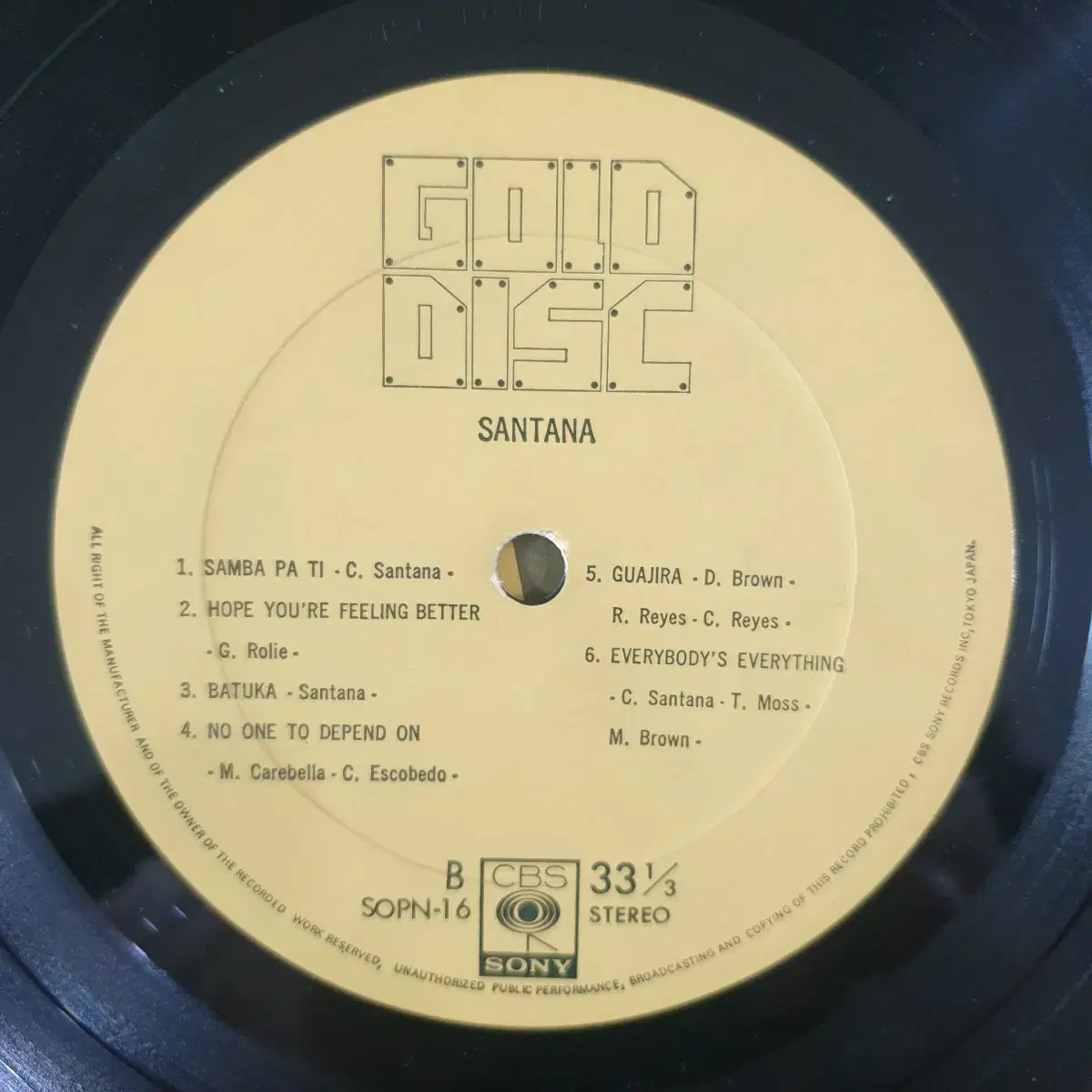 (일본/LP) Santana - Gold Disc