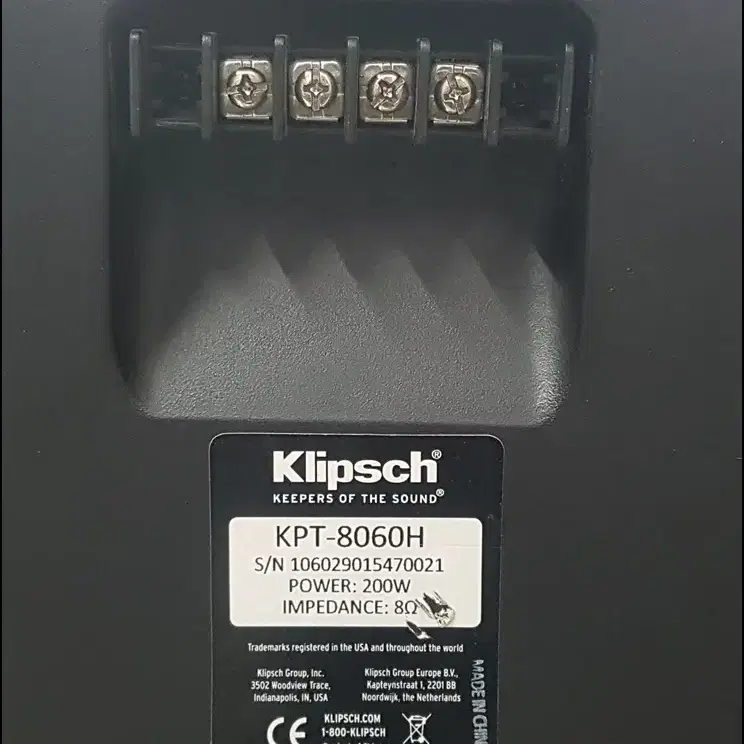 [Klipsch] 클립쉬 KPT-8060 8인치 중고스피커