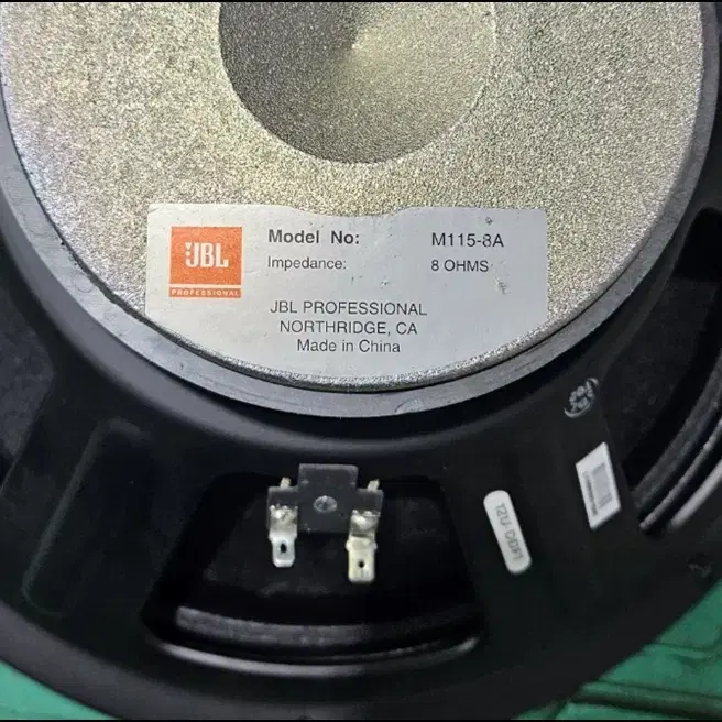 [JBL] 중고 M115-8A 15인치 저음 드라이버 유닛 (2개 일괄)