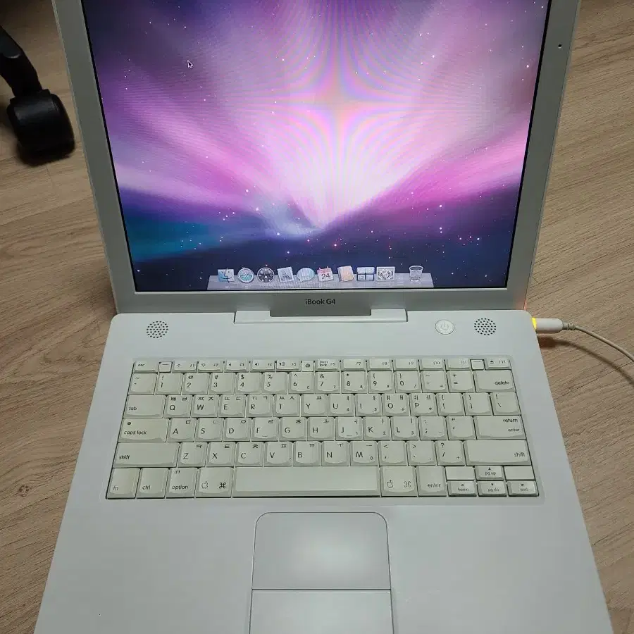 애플 아이북 G4 팝니다.(apple ibook g4 올드맥북)