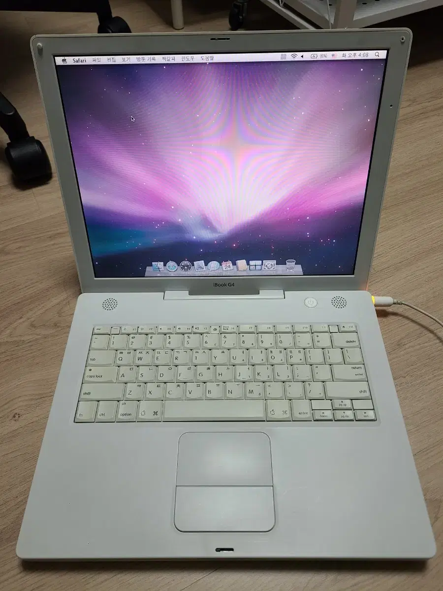 애플 아이북 G4 팝니다.(apple ibook g4 올드맥북)