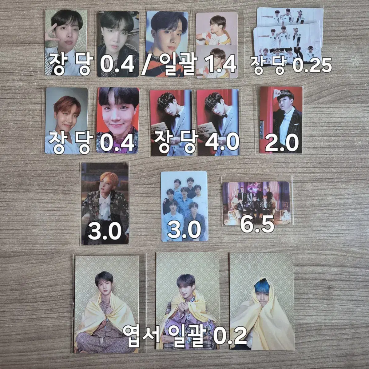 BTS official photocard I wts cheaply including the first lenticular amoebus memory etc.