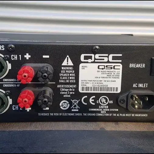 [QSC] GX5 중고 파워앰프 / 4옴 700W + 700W