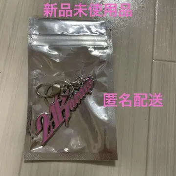 24KARATS 키링 핑크 미사용 새상품 익명 배송