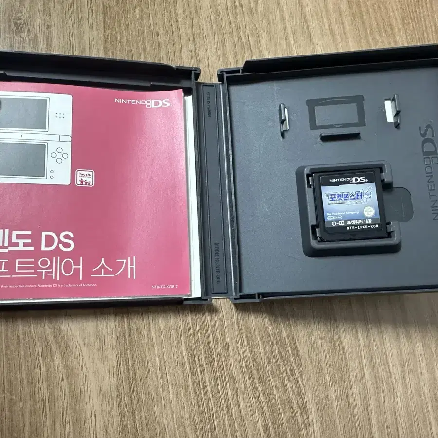 닌텐도 ds 포켓몬스터 소울실버 칩 곽팩