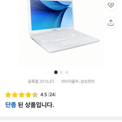 삼성 노트북 nt300e5k