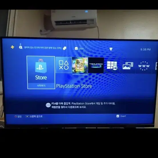 PS4 PRO 1TB 및 CD 함께 판매 합니다