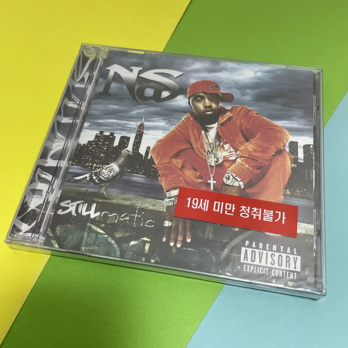 [미개봉/CD] 외힙 나스 Nas 5집 Stillmatic 수입반