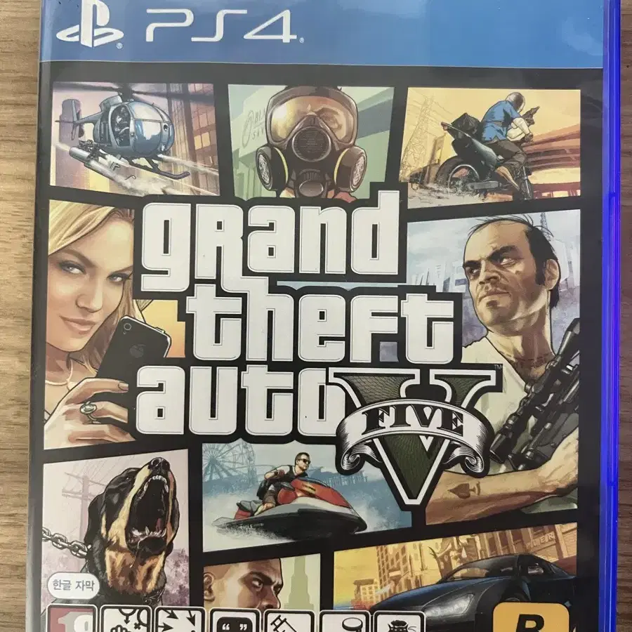 Gta5 플스4 cd