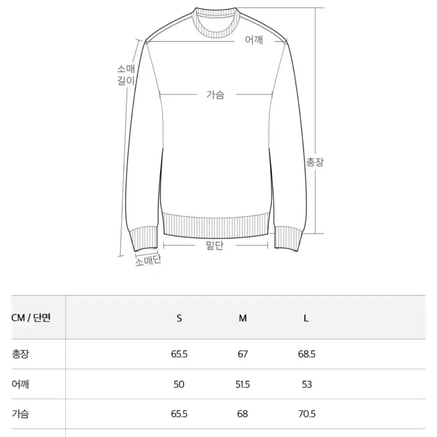 플랙 글로시 카라 다운 점퍼 블 랙 라지 L 사이즈