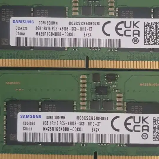 노트북 메모리 ddr5 8g 2개 16g 일괄 택포