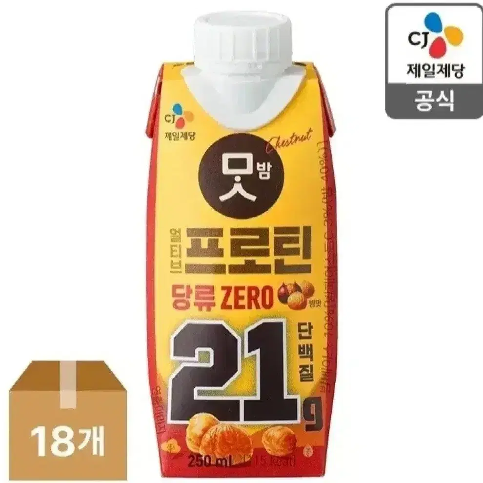 얼티브프로틴250MLX36개 맛선택 18개X2박스34900원단백질음료